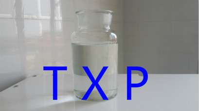 磷酸三(二甲苯)酯(阻燃劑TXP)